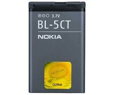 BL-5CT Nokia Baterija 1050mAh Li-Ion (Bulk)