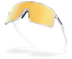 Oakley Sutro Prizm 24k akiniai - sportui ir laisvalaikiui