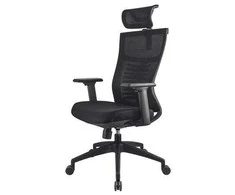 Biuro kėdė Yenkee YGC 500BK FISHBONE