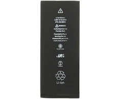 Baterija, skirta iPhone 6S Plus 2750 mAh li-Pol (masinė)