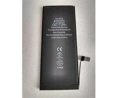 Baterija, skirta iPhone 7 1960 mAh ličio jonų (masinė)