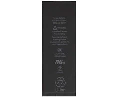 Baterija iPhone SE 1624mAh ličio jonų polimeras (masinis)