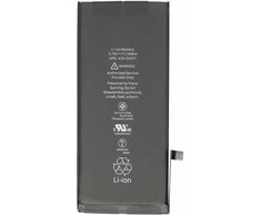 Baterija, skirta iPhone XR 2942mAh Li-Ion (masinė)