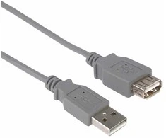 PremiumCord USB 2.0 Extension Cable, A-A, 2m