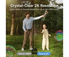 Baseus Kamera zewnętrzna Security S1 Lite 2K - balta