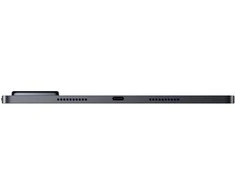 Planšetė Xiaomi | Redmi Pad 8 Pro | Pilkas | 11.2 " | 3200 x 2136 pikselių | IPS LCD | Qualcomm | 12 GB | Snapdragon 8 Elite | 512 GB | Wi-Fi | Front camera | 32 MP | Rear camera | 50 MP | Bluetooth | 6 | HyperOS | 3