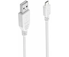 PremiumCord Cable micro USB 2.0, A-B 0.5m, baltas
