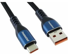 PREMIUMCORD USB-C į USB 2.0 įkrovimo laidas, 5A, 2m