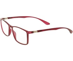 R2 Identity Dioptric Reading Glasses with Mėlyna Light Filter - MC2245BC3/4