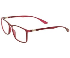 R2 Identity Dioptric Reading Glasses with Mėlyna Light Filter - MC2245BC3/2.5
