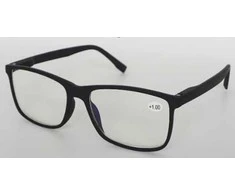 R2 Identity reading glasses with mėlynas light filter - MC2275BC1/0