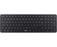Klaviatūra Rapoo RAPOO Klaviatūra E9310M Belaidė 2.4GHz Bluetooth CZ/SK juoda