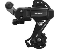 Shift lever SHIMANO TOURNEY RD-TY200 SS type 6/7 quick classic spring juodas bal
