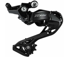 Perjungėjas galinis Shimano RD-R7100 105