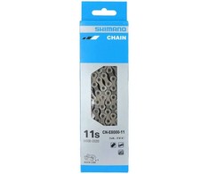 SHIMANO MTB/Sil/E-bike CN-E8000 chain - 11 speeds - 126 links + quick link