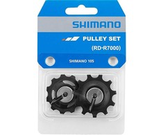 Galinio pavarų perjungėjo ratukų komplektas Shimano RD-R7000