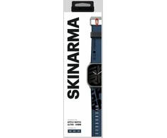 Skinarma apyrankė Spunk Apple Watch Ultra mėlynos spalvos