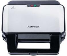 Skrudintuvas ROHNSON R-2680