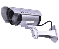 Solight 1D40 apsaugos kameros modelis