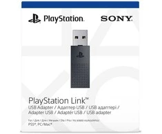 Sony PlayStation Link USB adapteris