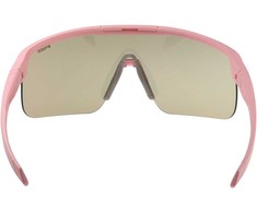 Sport sunglasses R2 FUSION AT026A