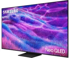 Televizorius Samsung 55" QE55QN80FAUXXH 2025 m. modelis
