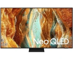 Televizorius 65" SAMSUNG QE65QN70F EU (2025)