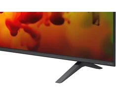 Televizorius 75" LG 75QNED72B6A (2026)