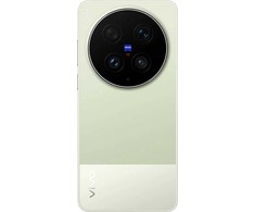 Vivo X300 Ultra 1TB/16GB, Steppe Žalias