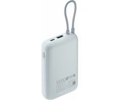 Išorinė baterija Xiaomi Power Bank 10000mAh (su integruotu kabeliu), mėlynos spalvos