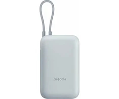 Išorinė baterija Xiaomi Power Bank 10000mAh (su integruotu kabeliu), mėlynos spalvos