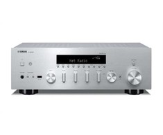 YAMAHA R-N600A Sidabrinis