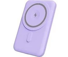 Belaid. įkrov. nešiojam. akumuliatorius su magnetu YENKEE 5000mAh/20W/USBC/15W violetinis