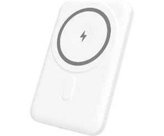 Yenkee Power bank kieszonkowy ypb 501 silic 5000mah technologia magsafe