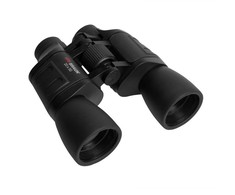 Žiūronai Lornetka Braun Binocular 20x50