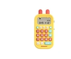 Alilo KS-1 Interaktyvus mokomasis skaičiuotuvas vaikams, EN