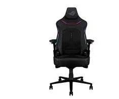 ASUS herní křeslo ROG Courser, RGB,juoda
