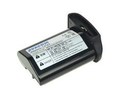 Avacom „Canon LP-E4 Li-ion“ 11,1 V 2600 mAh 28,9 Wh