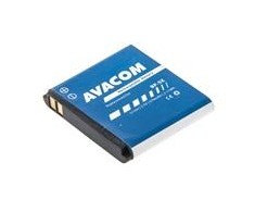 AVACOM Mobiliojo telefono baterija Nokia 8800 Li-Ion 3,7V 570mAh (pakeičiama BL-5X)