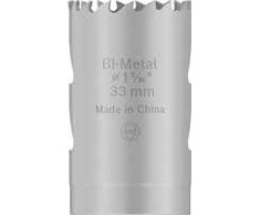 Bosch PIÅA Gręžimo karūna PRO MULTI MATERIAL 33 MM