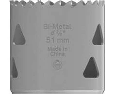 Bosch HSS-Bimet.gręž.karūna PRO 51 mm