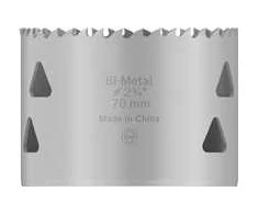 „Bosch HSS-Bimet.žalias.body PRO“ 70 mm