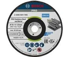 Bosch Šlifavimo diskas 76 x 4 x 10 mm, 2 vnt.