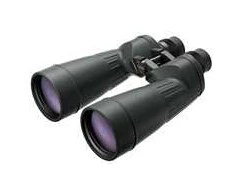 Fujifilm Žiūronai Fujinon 16x70 FMTR 16779835