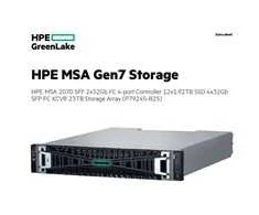 Serveris Hewlett Packard (HP) HPE MSA 2070 SFF 2x32Gb FC 4 prievadų valdiklis 12x1.92TB SSD 4x32Gb SFP FC XCVR 23TB saugyklos masyvas – išmanusis pasirinkimas