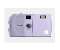 Skaitmeninis fotoaparatas keine Marke Kodak EC35 Film Camera Lavender + Kodak Ultra Max 24 Exp (RK0711)