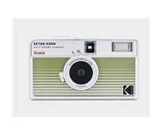 KODAK EKTAR H35N CAMERA STRIPED Žalias