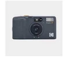 Kodak Snapic A1 Rhino Pilka