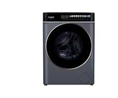 Laikiklis CHiQ Parní pračka 8kg CHiQ CW086581AX ColorLuxe s barevným displejem + 12 let záruka na motor