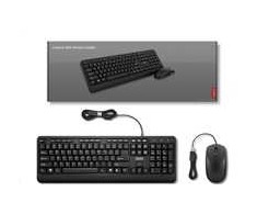 LENOVO 160 Wired Keyboard US